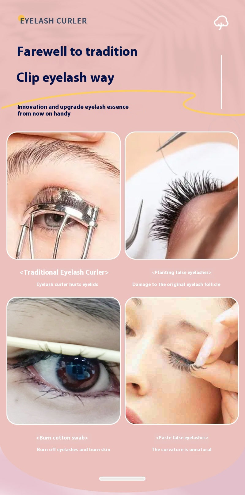 heated eyelash curler